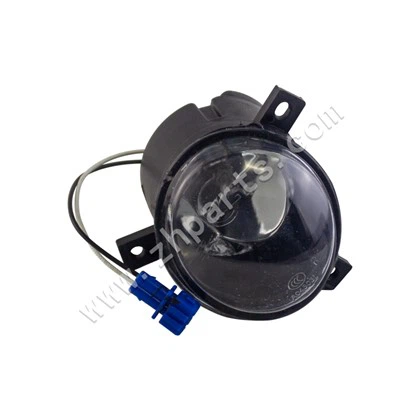 Lampa mgła dla dfsk unikal lokkanew nowa